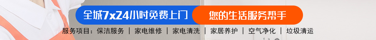 加拿大28预测 加拿大28在线预测网 极致火热优质的免费预测网站加拿大预测_官方数据！加拿大28-加拿大28预测|pc28预测|加拿大28pc预测在线加拿大预测_官方数据！
